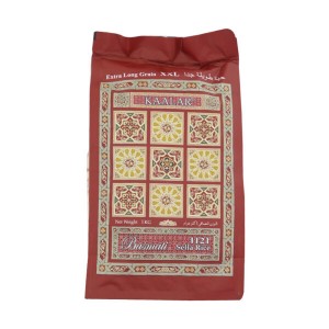 KAALAR SELLA BASMATI