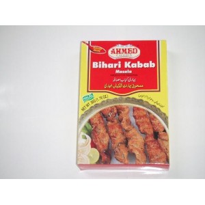Bihari Kabab 