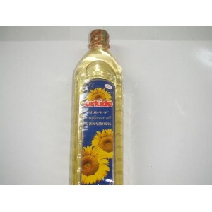 Sunflower Oil