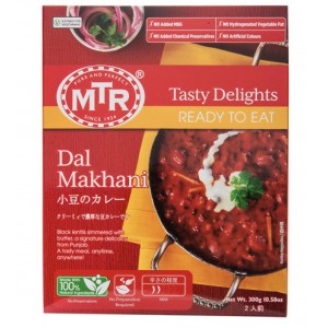 Dal Makhani