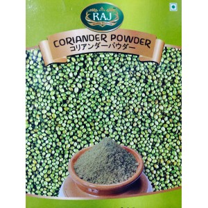 Coriander Powder