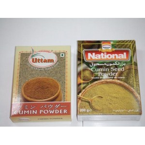 Cumin Powder