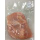 fresh chicken breast boneless  slaughtered in japan