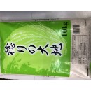 USA RICE (10kg)