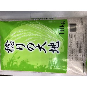 USA RICE (10kg)