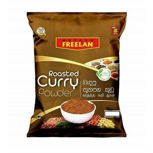 RUHUNU  roasted curry powder